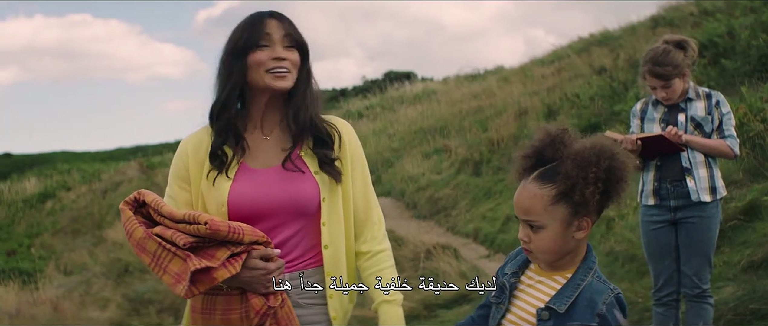 Four Kids and It | movie | 2020 | Official Trailer