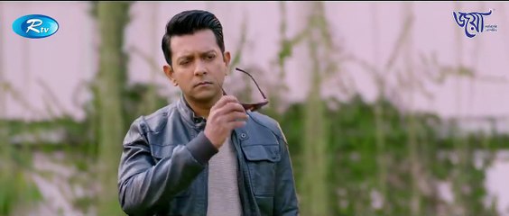 Jodi Ekdin | movie | 2019 | Official Trailer