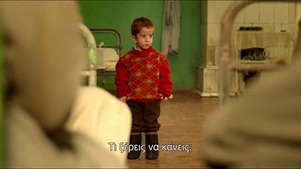 Ένα Ψηλό Κορίτσι | movie | 2019 | Official Trailer