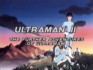 Ultraman II: The Further Adventures of Ultraman | movie | 1983 | Official Trailer