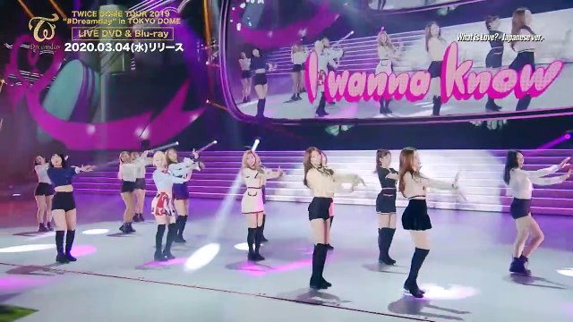 Amazon.com: TWICE DOME TOUR 2019 
