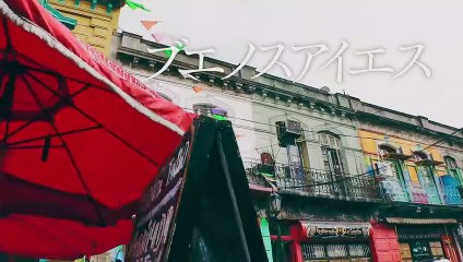 フジコ・ヘミングの時間 | movie | 2018 | Official Trailer
