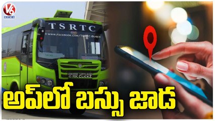 TSRTC Plans New App For Bus Updates To Public _ Telangana _ V6 News