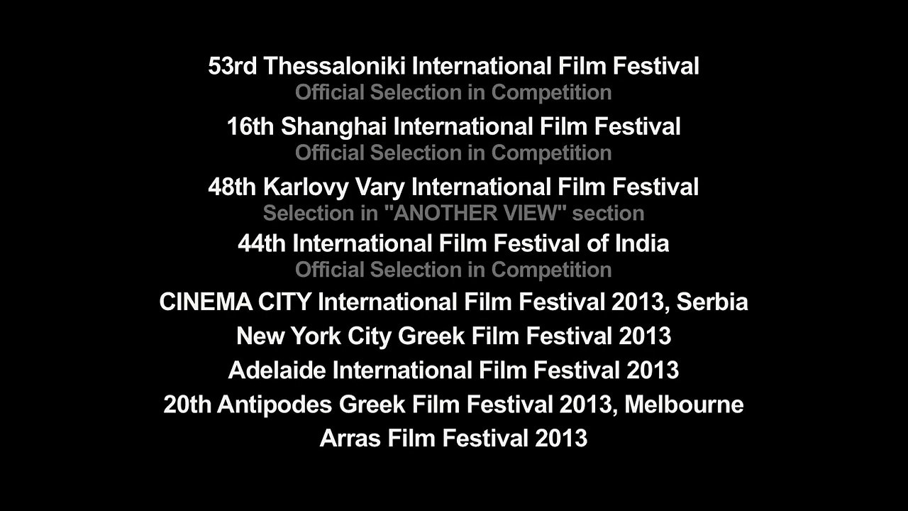 Χαρά | movie | 2014 | Official Trailer