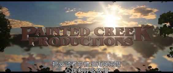 Eternal Code | movie | 2020 | Official Trailer