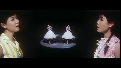 Watashi to watashi | movie | 1962 | Official Trailer