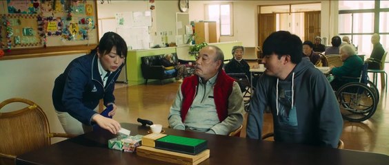 Bokeh and Tsukkomi | movie | 2019 | Official Trailer