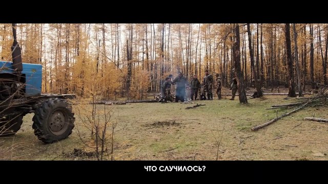Нет Бога кроме меня | movie | 2019 | Official Trailer