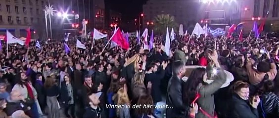 Adults in the Room | movie | 2019 | Official Trailer