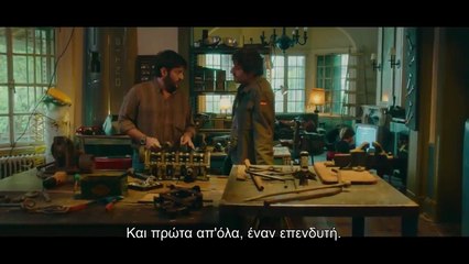 Το Κόλπο του Αιώνα | movie | 2020 | Official Trailer