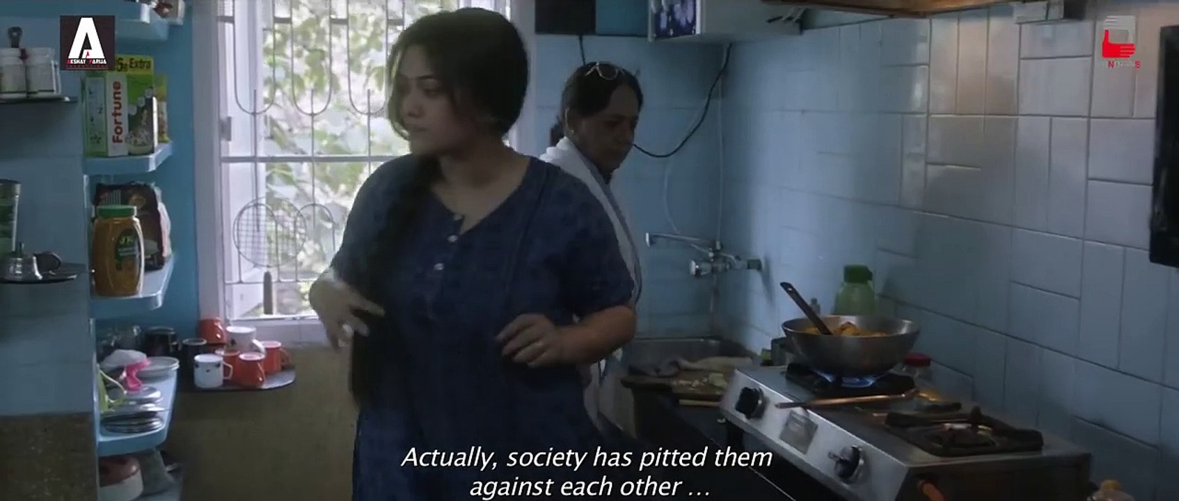 Mukherjee Dar Bou | movie | 2019 | Official Trailer