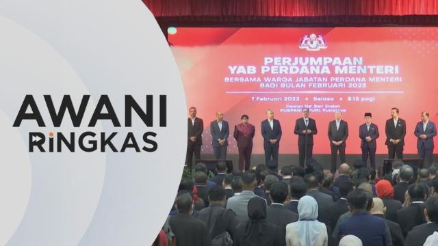 AWANI Ringkas: PM | Bekerja dengan elemen amanah dan kepercayaan