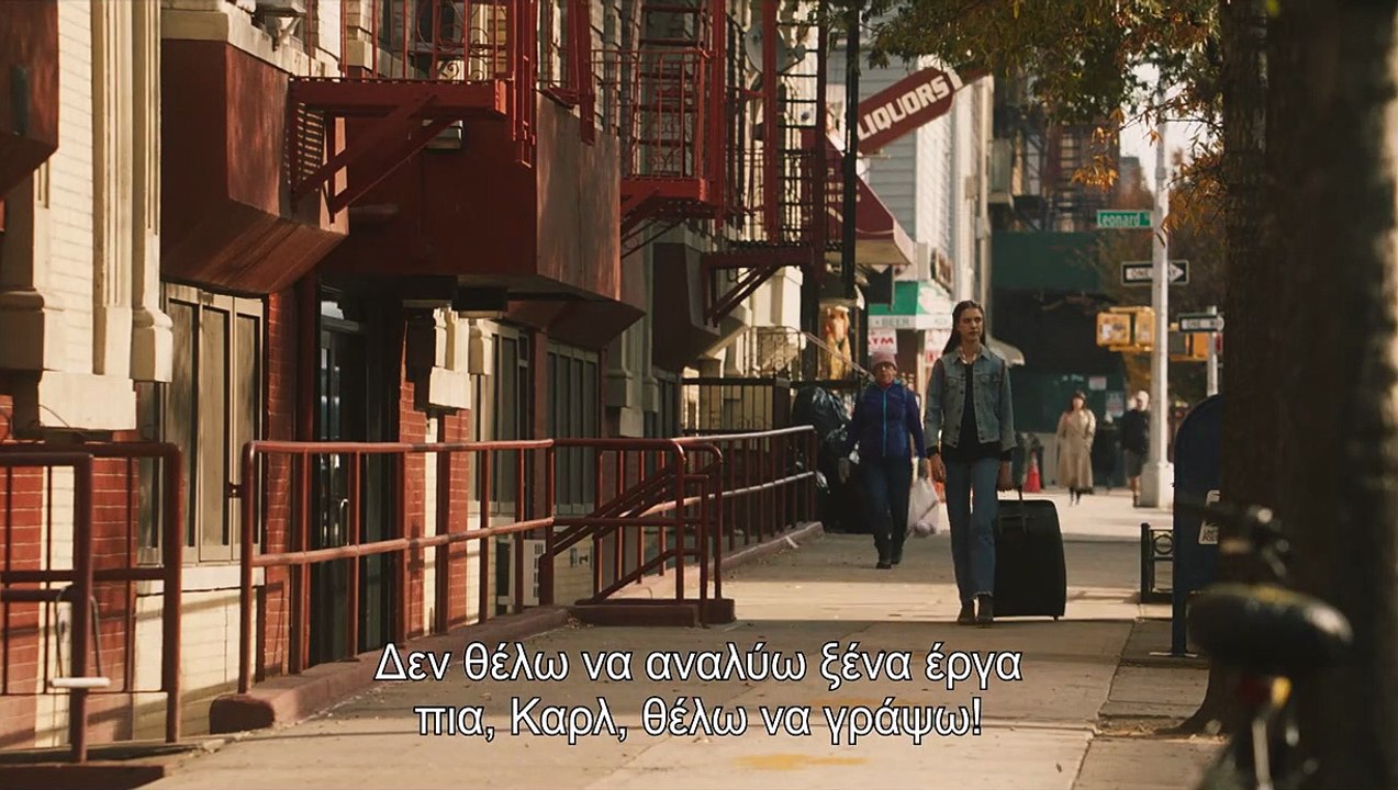 Ένας Χρόνος στη Νέα Υόρκη | movie | 2021 | Official Trailer