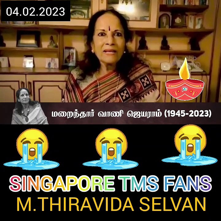 playback singer Vani Jayaram passes away  Died 4 February 2023