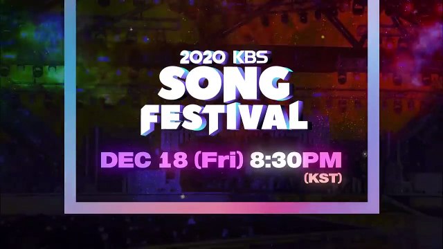 KBS Gayo Daechukje 2020 | movie | 2020 | Official Trailer