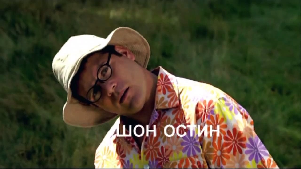 The Color of Magic - Die Reise des Zauberers | movie | 2008 | Official Trailer