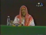 Cheikh ben baz dars  EMOUVANCE salafi