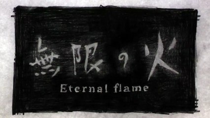 Eternal Flame | movie | 2016 | Official Trailer