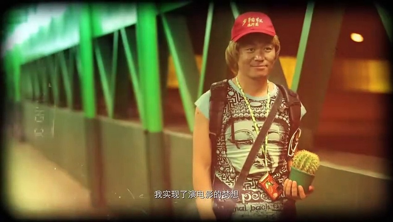 Shao Lin Shi Zhi De Bao Chuan Qi | movie | 2021 | Official Trailer