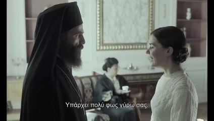 Ο Άνθρωπος του Θεού | movie | 2021 | Official Trailer