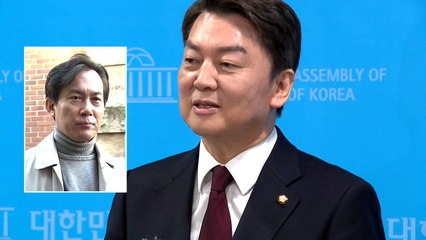 김영우 "색깔논쟁은 해당 행위...安 바람 확실히 불어" / YTN