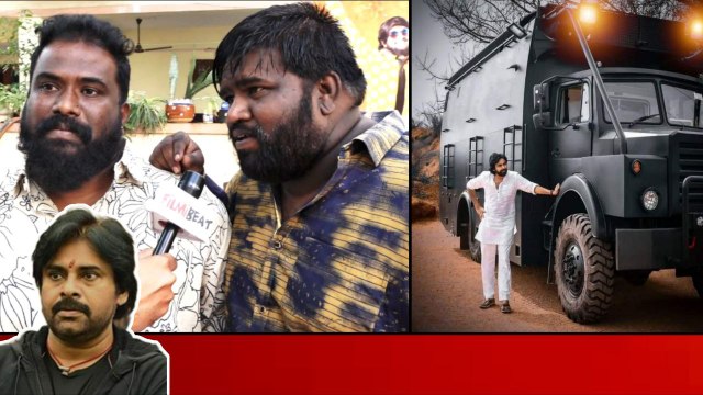 Pawan Kalyan Ustad Bhagat Singh లో Ap 2024 Elections *Trending | Telugu OneIndia