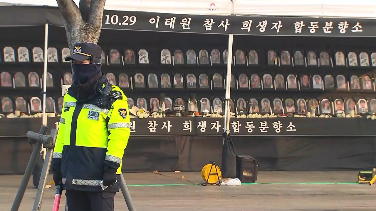 서울시 "서울광장 분향소 철거 1주일 연기...12일까지 다른 장소 제안해달라" / YTN