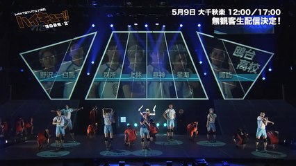 Hyper Projection Play "Haikyū!!" A View From The Top 2 | movie | 2021 | Official Trailer