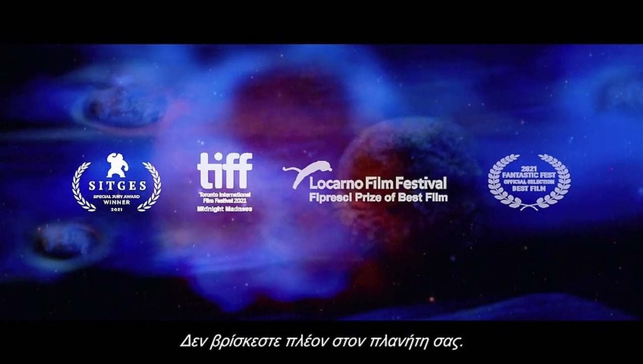 Βρώμικος Παράδεισος | movie | 2022 | Official T...