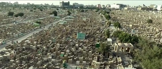 قبل الأربعين | movie | 2021 | Official Trailer