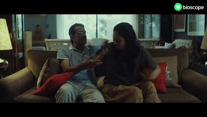 Bou Diaries | movie | 2021 | Official Trailer