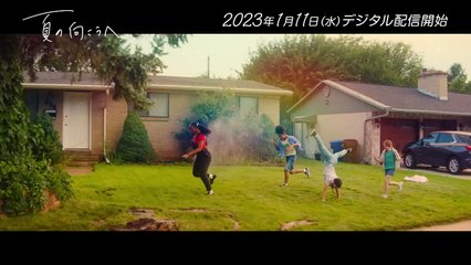 Summering | movie | 2022 | Official Trailer