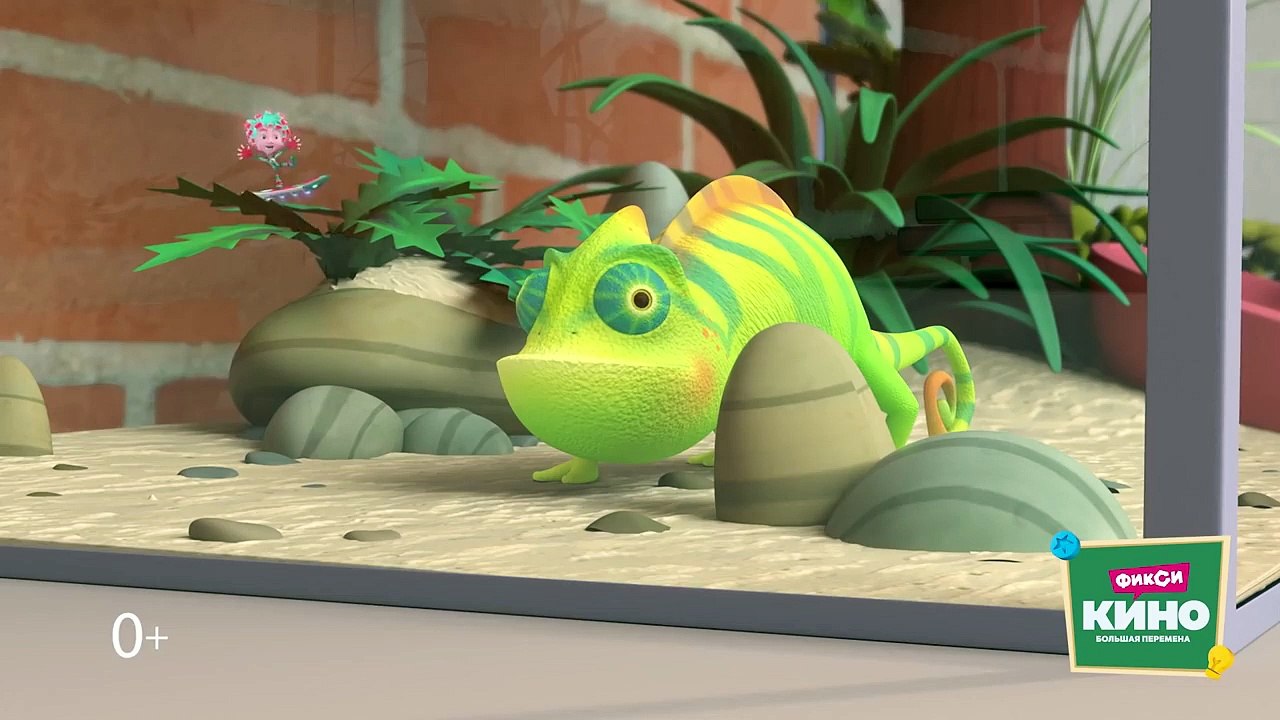 ФиксиКИНО. Большая перемена | movie | 2021 | Official Trailer