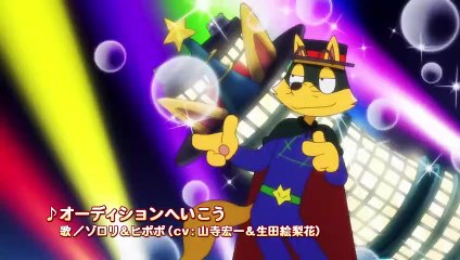 映画 かいけつゾロリ ラララ♪スターたんじょう | movie | 2022 | Official Trailer