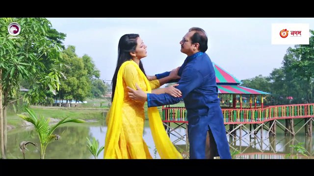 Tumi Acho Tumi Nei | movie | 2021 | Official Trailer