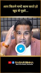 Srk king of Bollywood