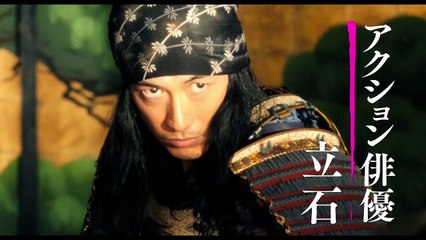 Pure Japanese | movie | 2022 | Official Trailer