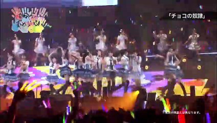 SKE48春コン2013 | movie | 2013 | Official Trailer