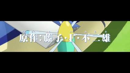 Doraemon: Nobita's Sky Utopia | movie | 2023 | Official Trailer