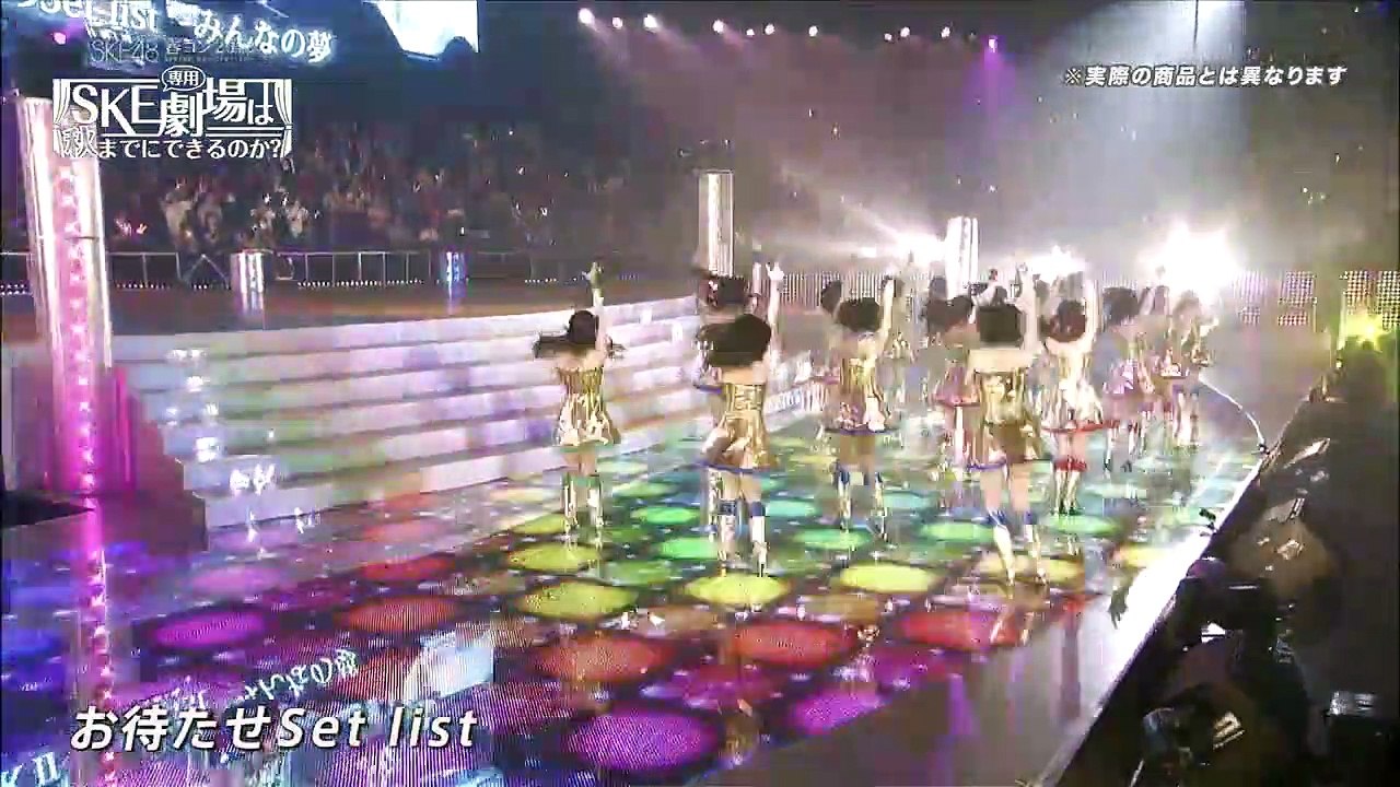 SKE48 Spring Concert 2012 | movie | 2012 | Official Trailer
