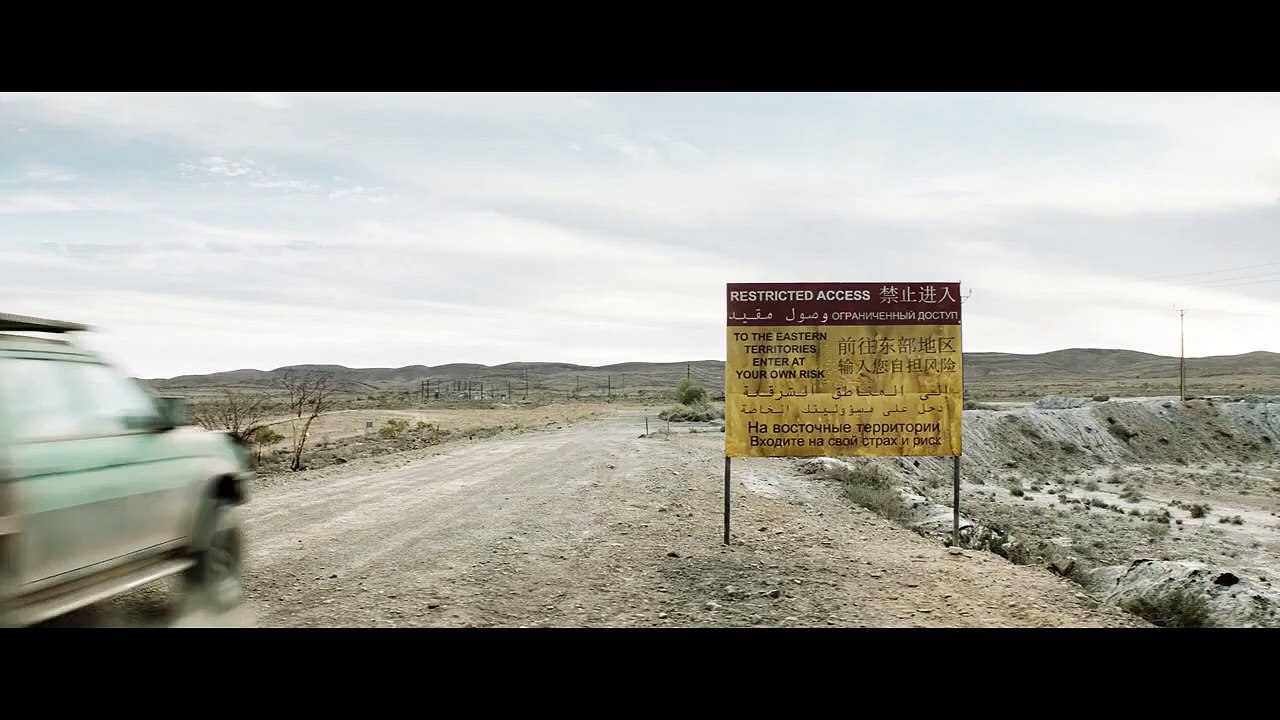 Gold | movie | 2022 | Official Trailer
