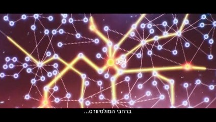 הכול בכל מקום בבת אחת | movie | 2022 | Official Trailer