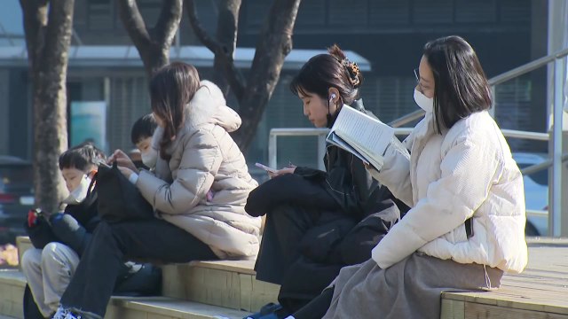 [날씨] 온화하지만 초미세먼지 기승...내일 오후부터 점차 해소 / YTN