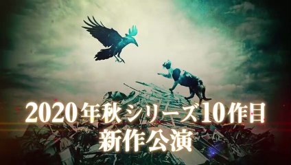 Hyper Projection Play "Haikyū!!" The Dumpster Battle | movie | 2021 | Official Trailer