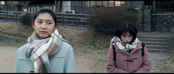 Fish Eyes | movie | 2022 | Official Trailer