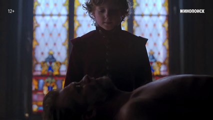 Этерна: Часть первая | movie | 2022 | Official Trailer