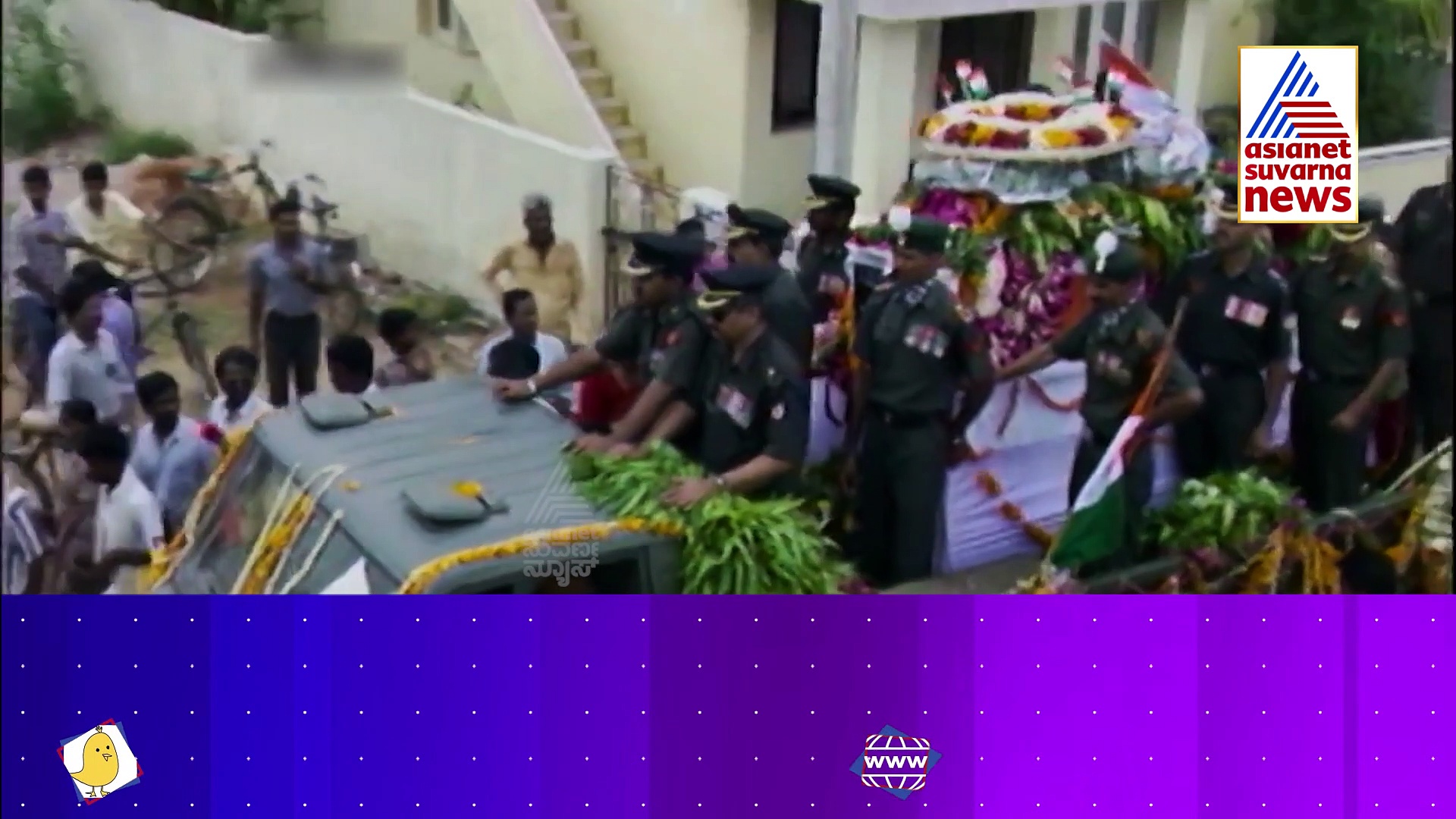 'ಉಗ್ರ'ಪ್ರೇಮಿ ಶಾಂತಿದೂತನಂತೆ: 527 ಯೋಧರ ಪ್ರಾಣ ತೆಗೆದ ರಣಹೇಡಿಗೆ ಶ್ಲಾಘನೆ