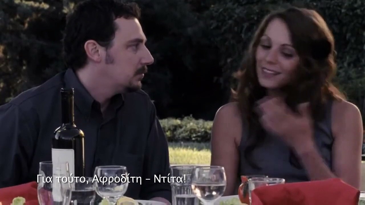 Η Χαρά και η Θλίψη του Σώματος | movie | 2014 | Official Trailer