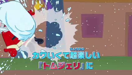 トムとジェリー スノーマウスと雪の魔法 | movie | 2022 | Official Trailer