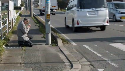 Gifu to mibôjin: Ichiya dake no himegoto | movie | 2021 | Official Trailer